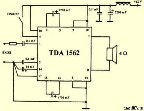 DIY Transistors HI-FI amplifier Watt per channel. Schematic qnd Komitart LAY6.