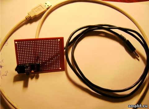Купить Мини аудио усилитель 2*3 Вт класса D PAM Arduino/ESP/Raspberry Pi (Доставка РФ,СНГ)