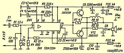 Повышение мощности микросхемы TDA7294 - схема